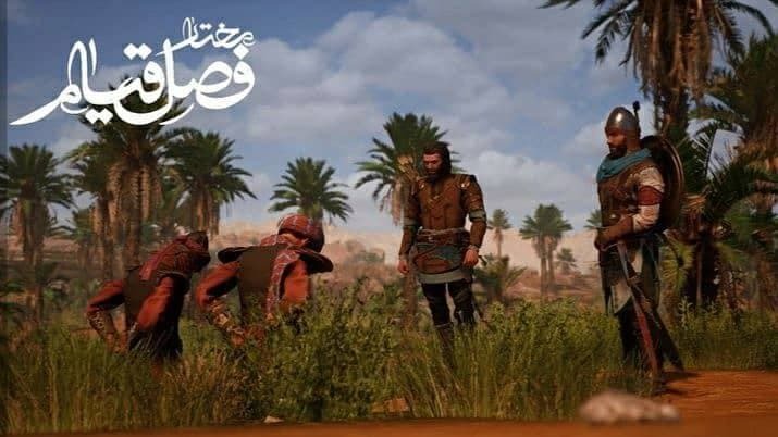 انتشار تصاویری جدید از بازی فصل قیام