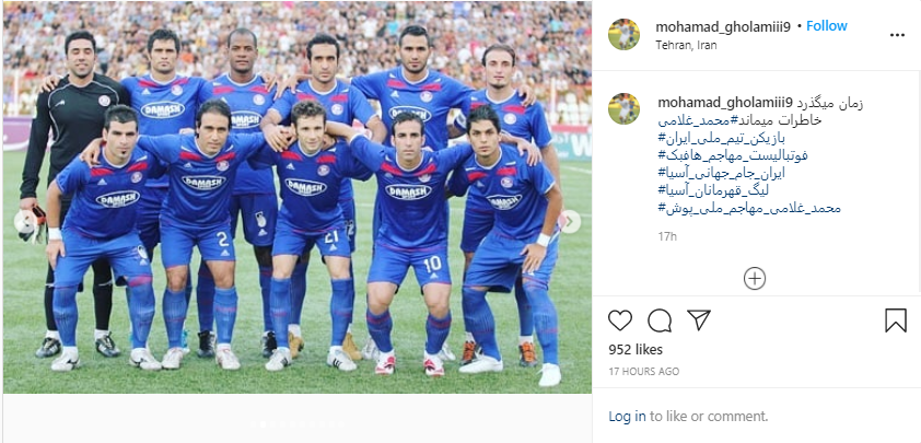 دوران فوتبال محمد غلامی 