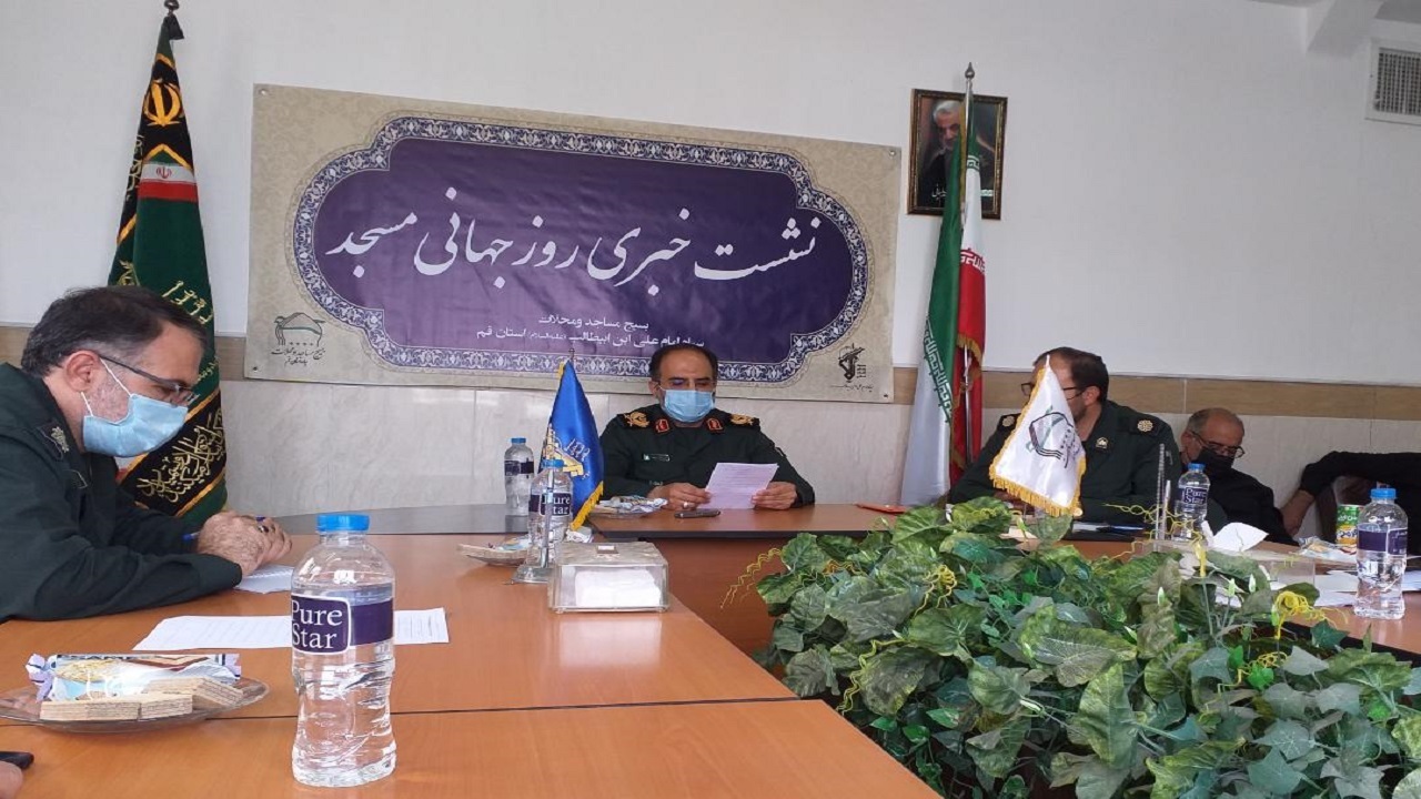محرومیت زدایی از محلات قم با محوریت مساجد