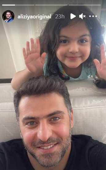 علی ضیاء