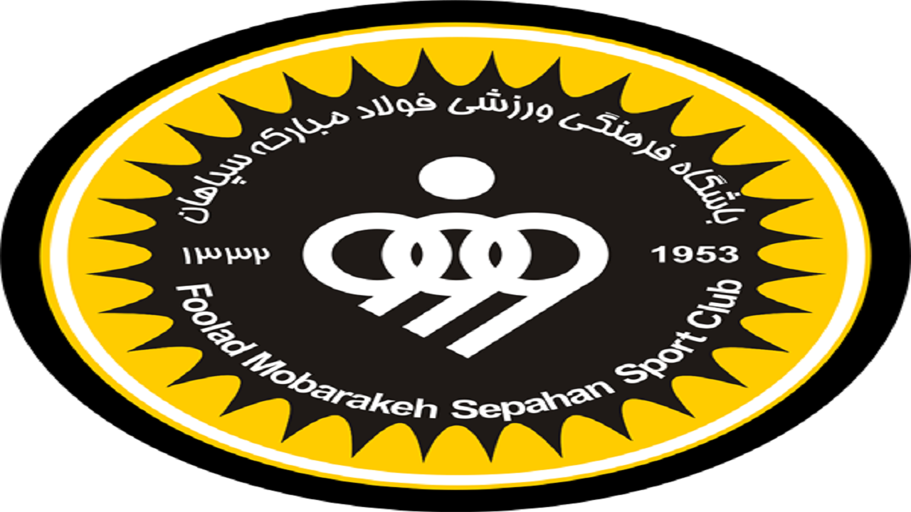 ۲۱ استعداد طلایی سپاهان در معرض انتخاب نویدکیا