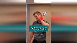 نکات فوق تخصصی درباره آرتروز زانو + فیلم