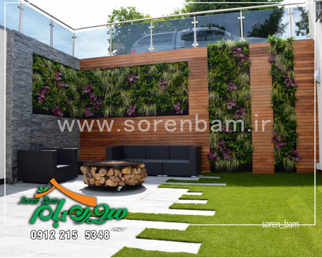 نحوه اجرای دیوار سبز طبیعی و مصنوعی