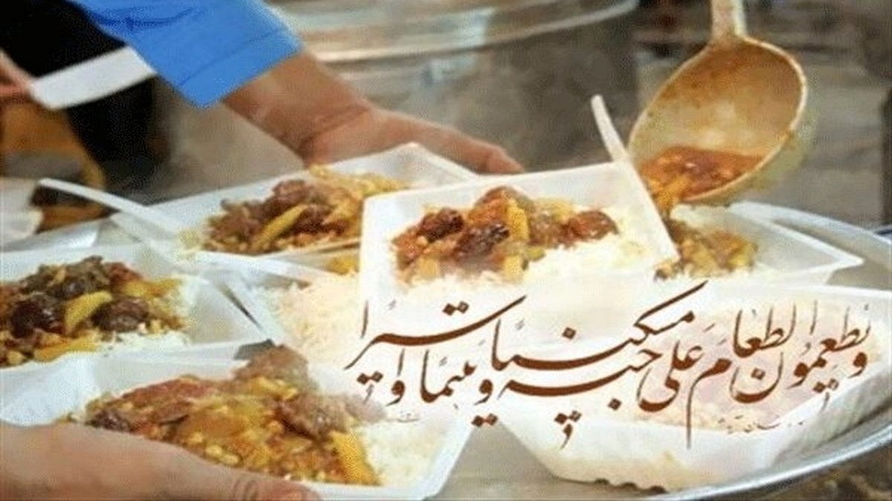 توزیع بیش از ۱۳۰ هزار پرس غذای گرم بین مددجویان زنجانی