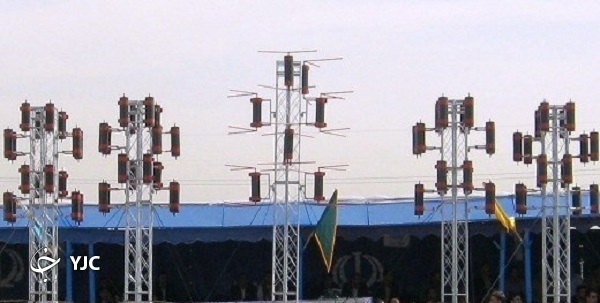 رادار