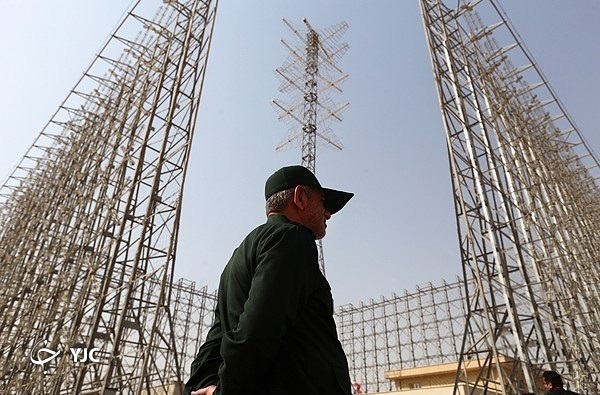 رادار