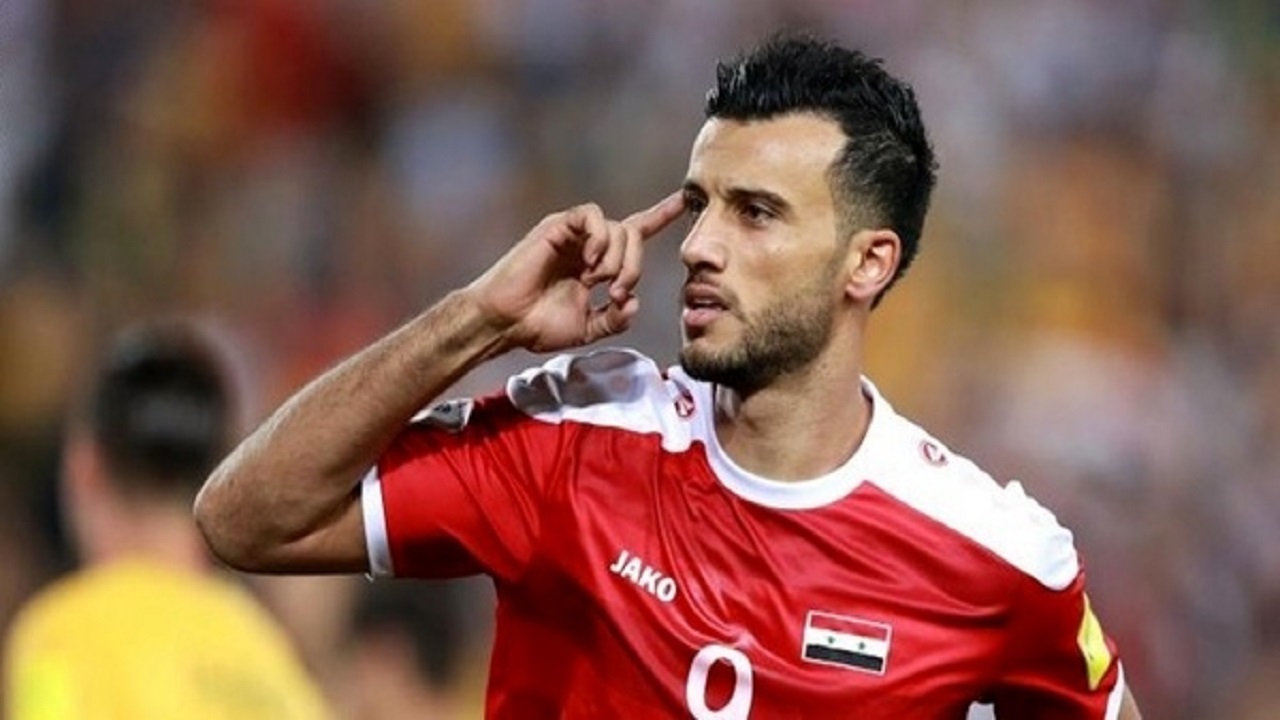 ستاره تیم ملی فوتبال سوریه رسما بازی با ایران را از دست داد
