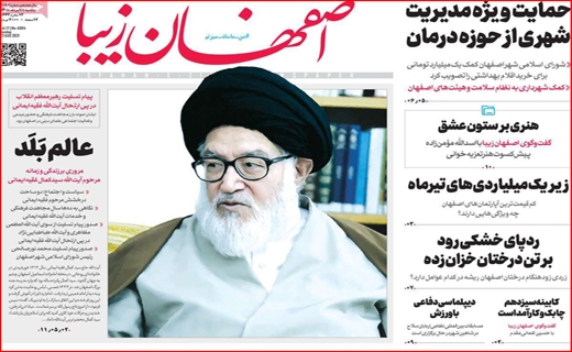 ۱۰۰ هزار قربانی کافی نیست؟ / سود پر ملات از بازار سیمان/ تیغ دلالان خودرو، هر چقدر ببرد می برند