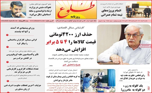 ۱۰۰ هزار قربانی کافی نیست؟ / سود پر ملات از بازار سیمان/ تیغ دلالان خودرو، هر چقدر ببرد می برند