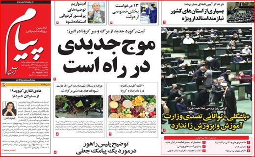 ۱۰۰ هزار قربانی کافی نیست؟ / سود پر ملات از بازار سیمان/ تیغ دلالان خودرو، هر چقدر ببرد می برند