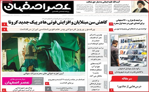۱۰۰ هزار قربانی کافی نیست؟ / سود پر ملات از بازار سیمان/ تیغ دلالان خودرو، هر چقدر ببرد می برند