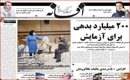 ۱۰۰ هزار قربانی کافی نیست؟ / سود پر ملات از بازار سیمان/ تیغ دلالان خودرو، هر چقدر ببرد می برند