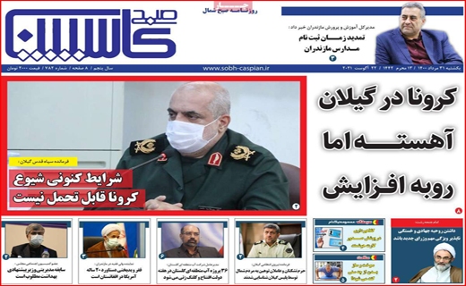 ۱۰۰ هزار قربانی کافی نیست؟ / سود پر ملات از بازار سیمان/ تیغ دلالان خودرو، هر چقدر ببرد می برند