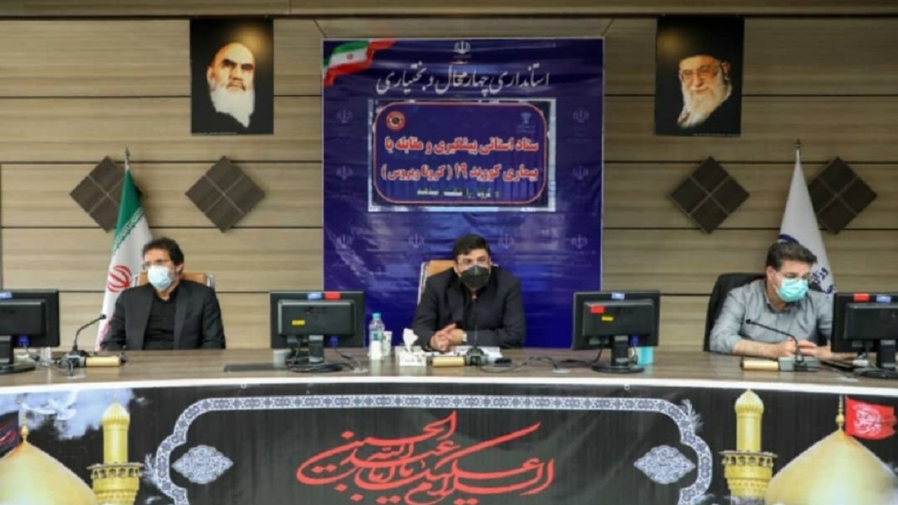 در شرایط قرمز باید دو سوم کارکنان دورکار باشند