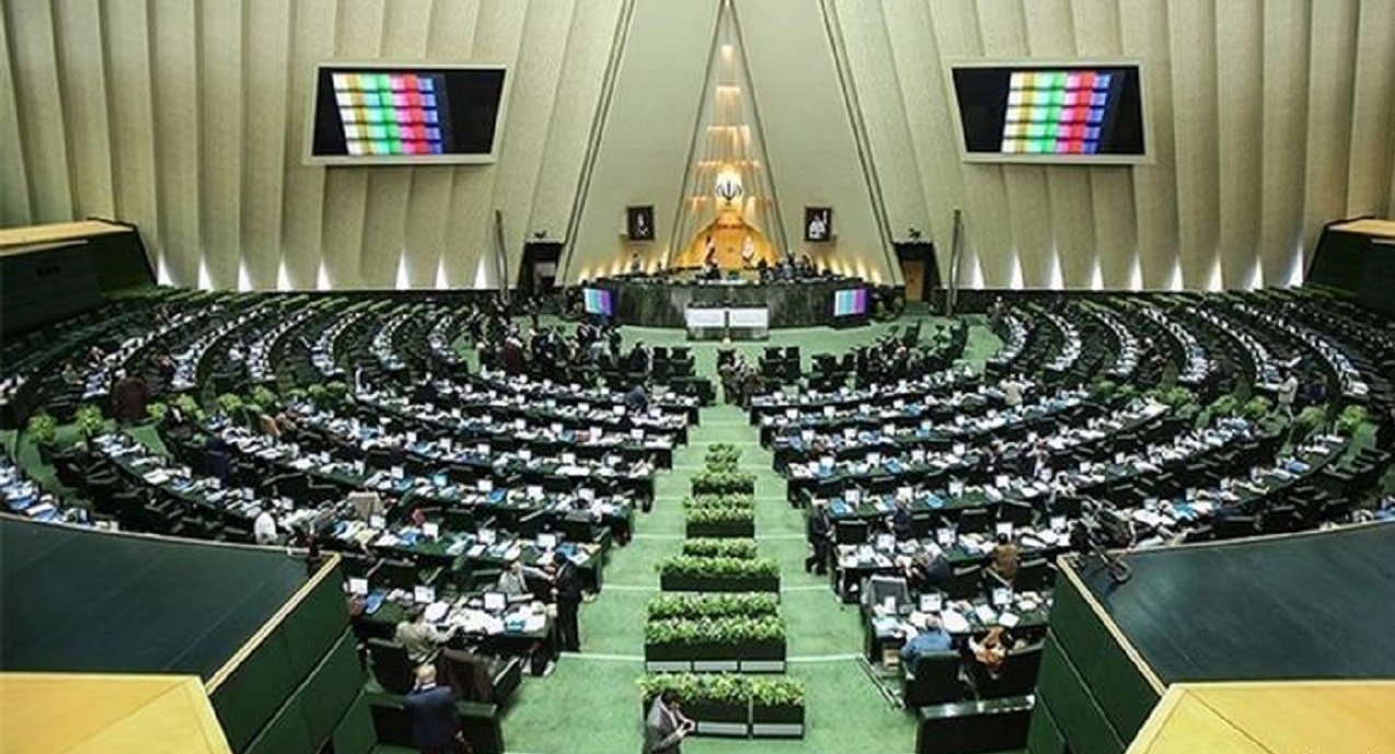 آغاز سومین نشست رای اعتماد مجلس به دولت سیزدهم