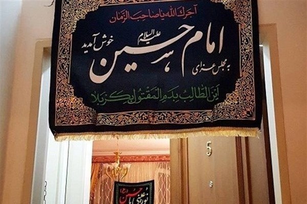 وقتی کودک ۶ ساله بانی هیأت می&zwnj;شود/ بازی کودکانه&zwnj;ای که رنگ واقعیت به خود گرفت