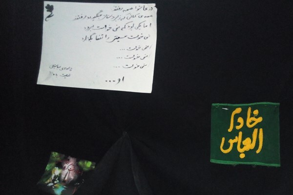 وقتی کودک ۶ ساله بانی هیأت می&zwnj;شود/ بازی کودکانه&zwnj;ای که رنگ واقعیت به خود گرفت