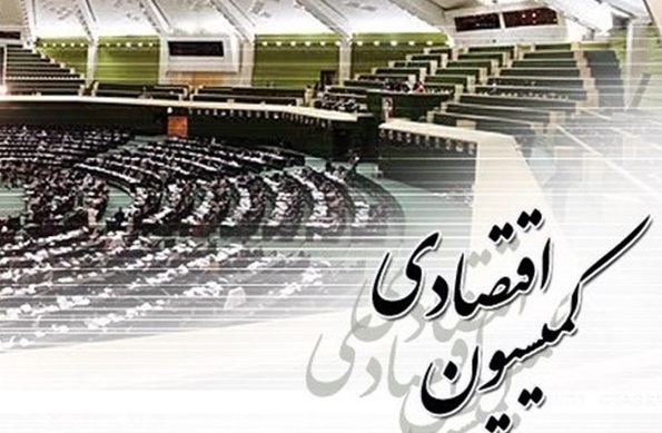کمیسیون اقتصادی مجلس: خاندوزی گزینه مطلوب وزارت اقتصاد است