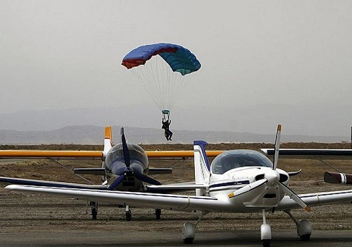 فرودگاه آزادی نظرآباد