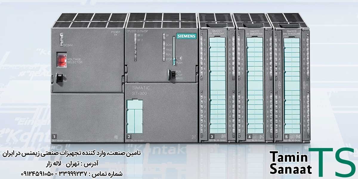 واردکننده و توزیع&zwnj;کننده لوازم برق صنعتی (اتوماسیون و فشار ضعیف) در ایران را بشناسیم