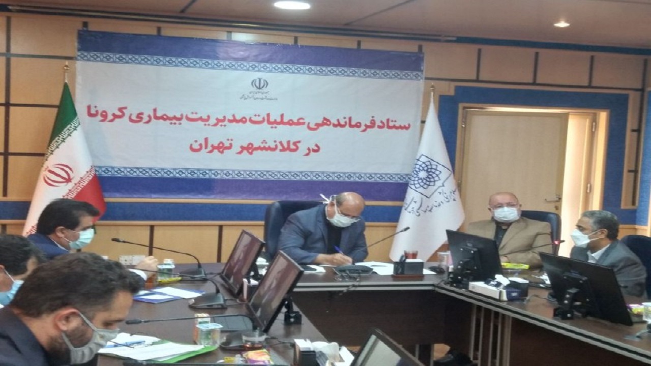واکسینه شدن ۲۴۰ هزار نفر از کارمندان بانک در کشور