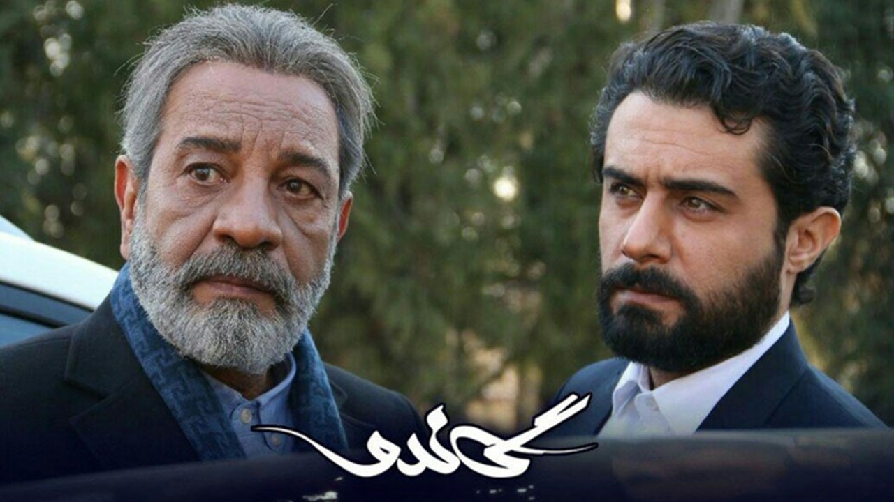 چرا  «گاندو» از نظر مخاطب جذابیت دارد؟