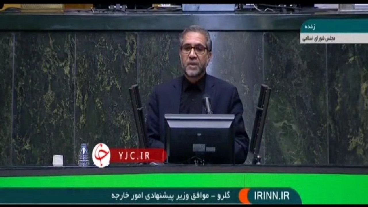 امیرعبداللهیان تهدیدی برای رژیم صهیونیستی است