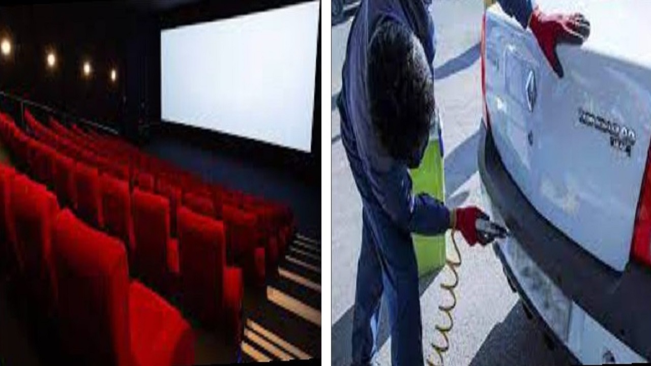 آغاز فعالیت سینما‌ها و مراکز تعویض پلاک در قزوین
