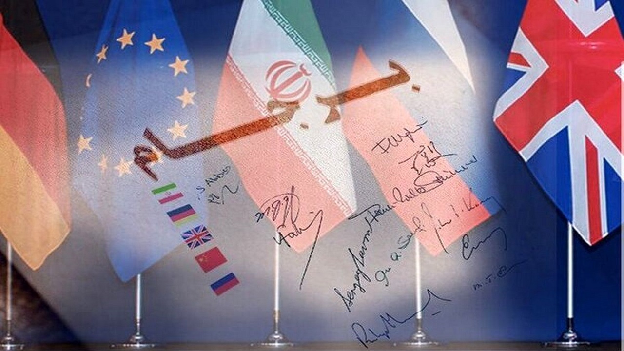 کمیسیون اصل ۹۰ گزارش برجامی وزارت خارجه را بررسی می‌کند