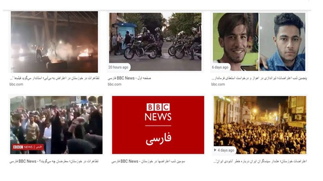 نگاهی دقیق‌تر به منابع رسانه حکومتی انگلیس/ سبک عجیبی که بی‌بی‌سی پایه‌گذاری کرد