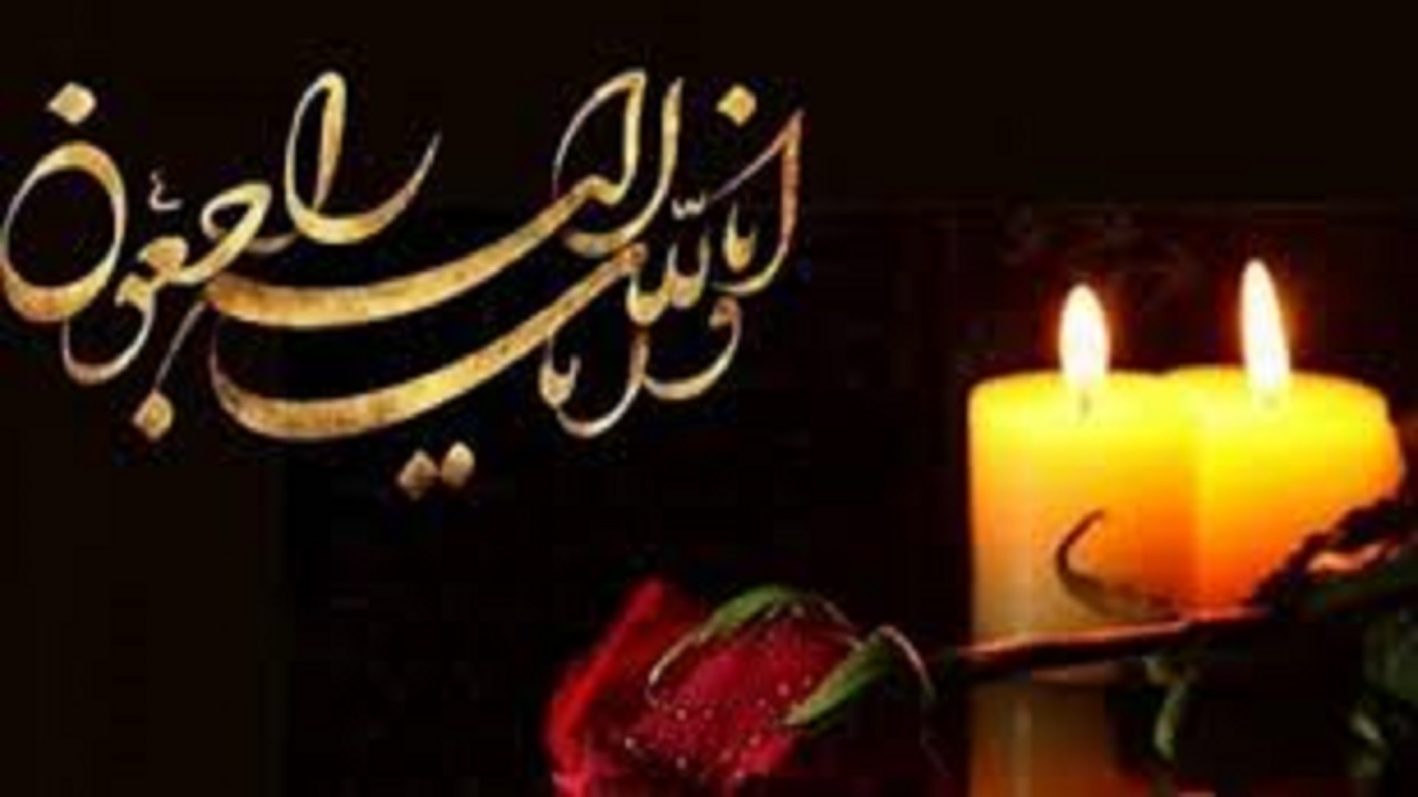 پدر شهید "حیدری ده چشمه" به فرزند شهیدش پیوست