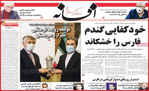 خاموشی های دنبال دار! / دشواری زندگی در تاریکی/ قبرهای که سنگ ندارند / اجاره خانه روی نردبان ترقی