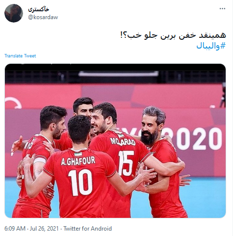 المپیک توکیو