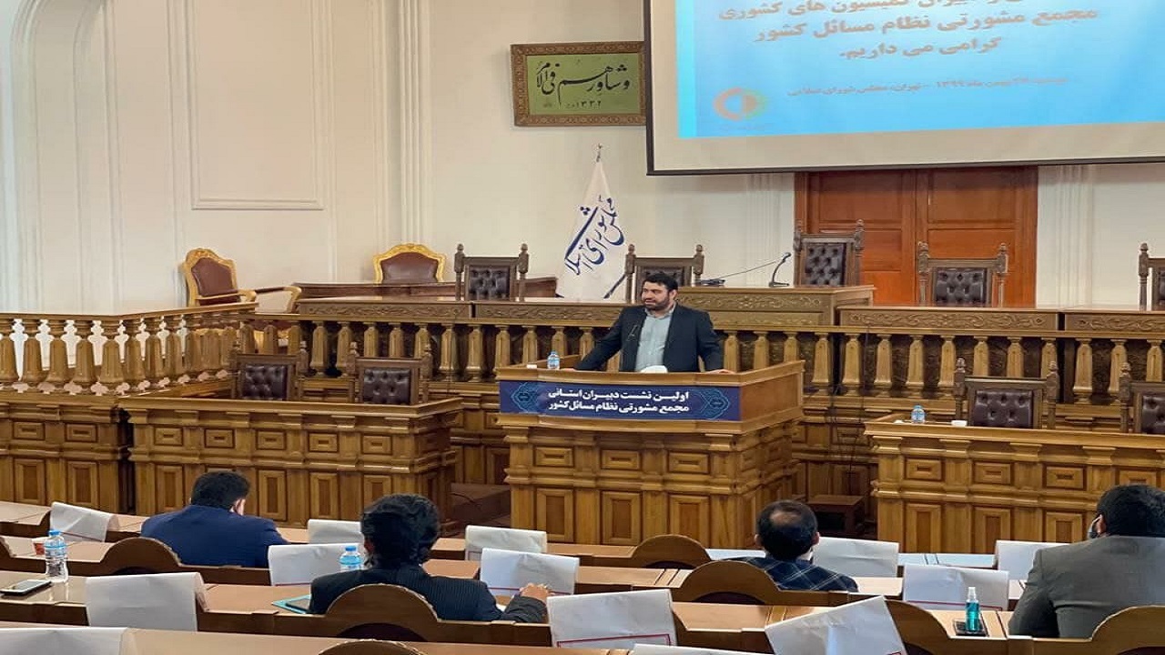 دبیران مجمع مشورتی نظام مسائل کشور در بیش از۴۳۰ شهرستان کشور مشخص شدند