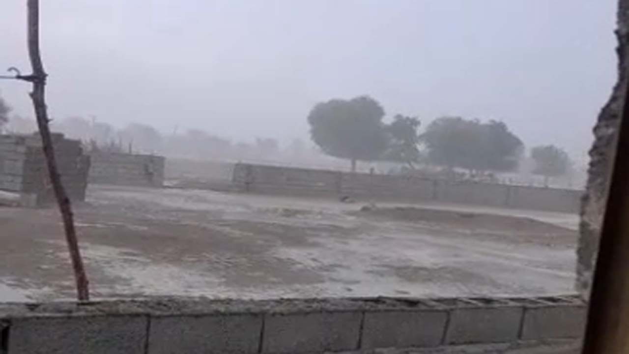 از