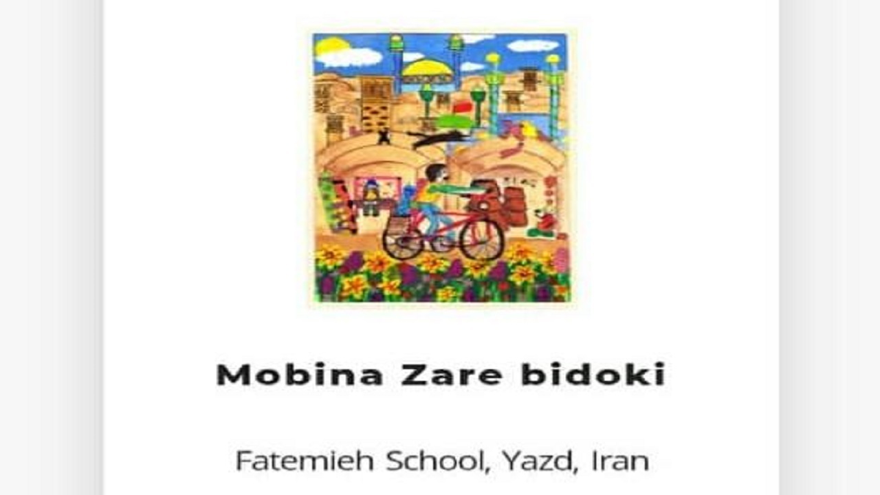 سه دیپلم افتخار سهم کودکان یزدی از مسابقه نقاشی اسلواکی