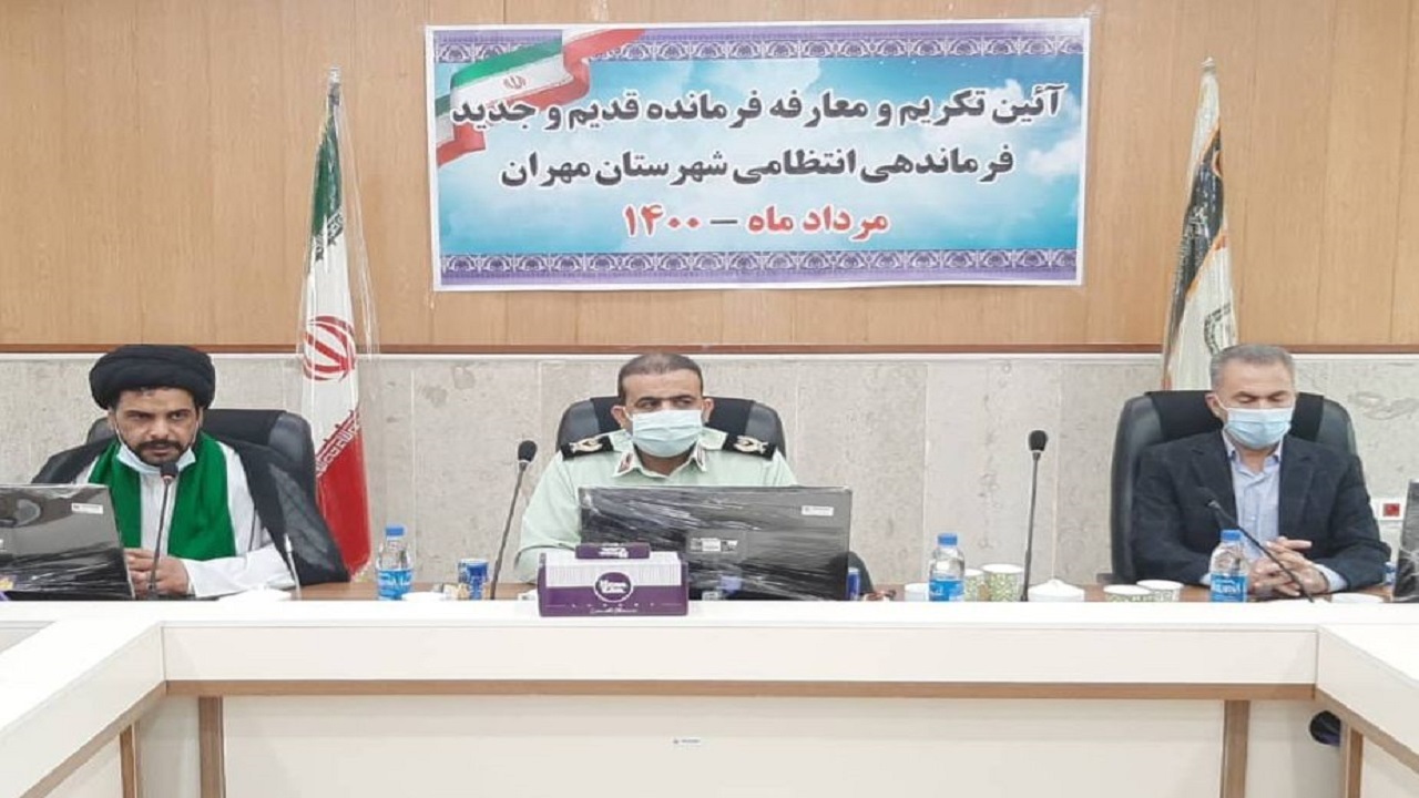 امنیت و آرامش زیربنای توسعه و پویایی جامعه است