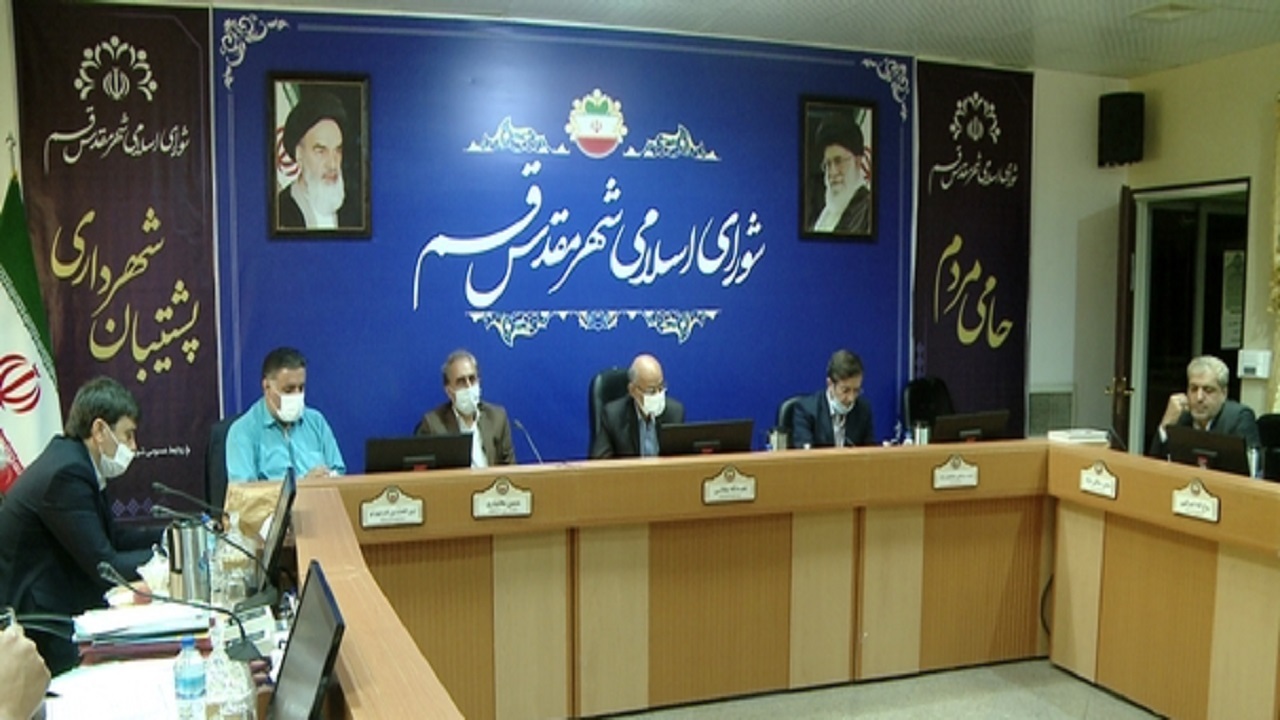 تخفیف در پرداخت عوارض ساختمانی در قم
