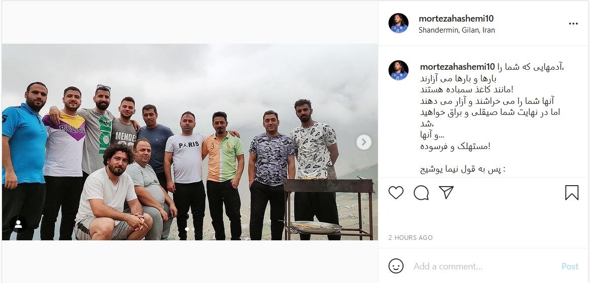 مرتضی هاشمی