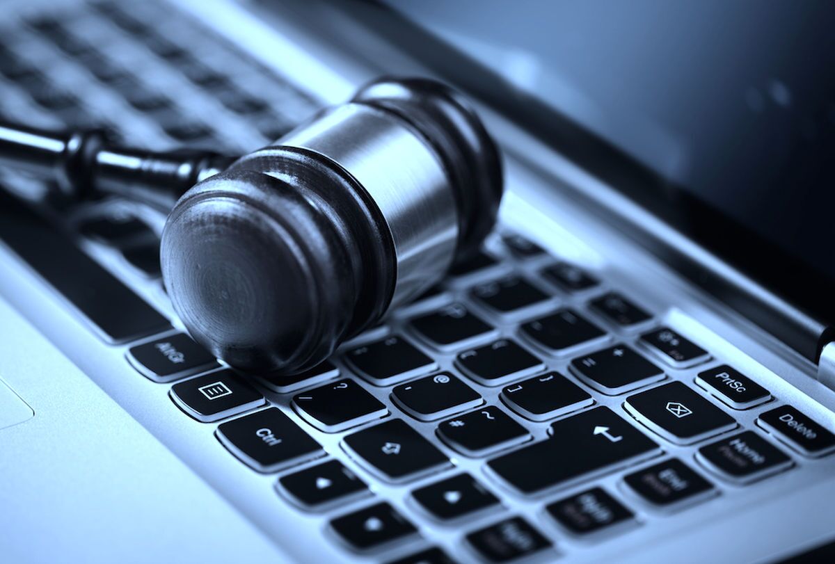 طرح صیانت از حقوق کاربران 