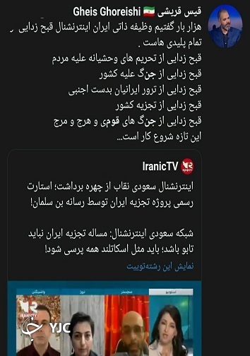 اعتراضات خوزستان؛ معترضان افزون بر آب چه می&zwnj;خواهند؟