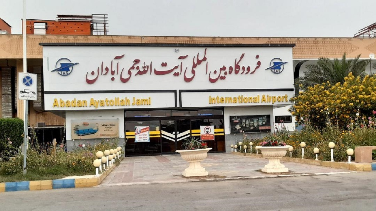 تاخیر ۵ ساعته در پرواز آبادان – تهران و سرگردانی مسافران
