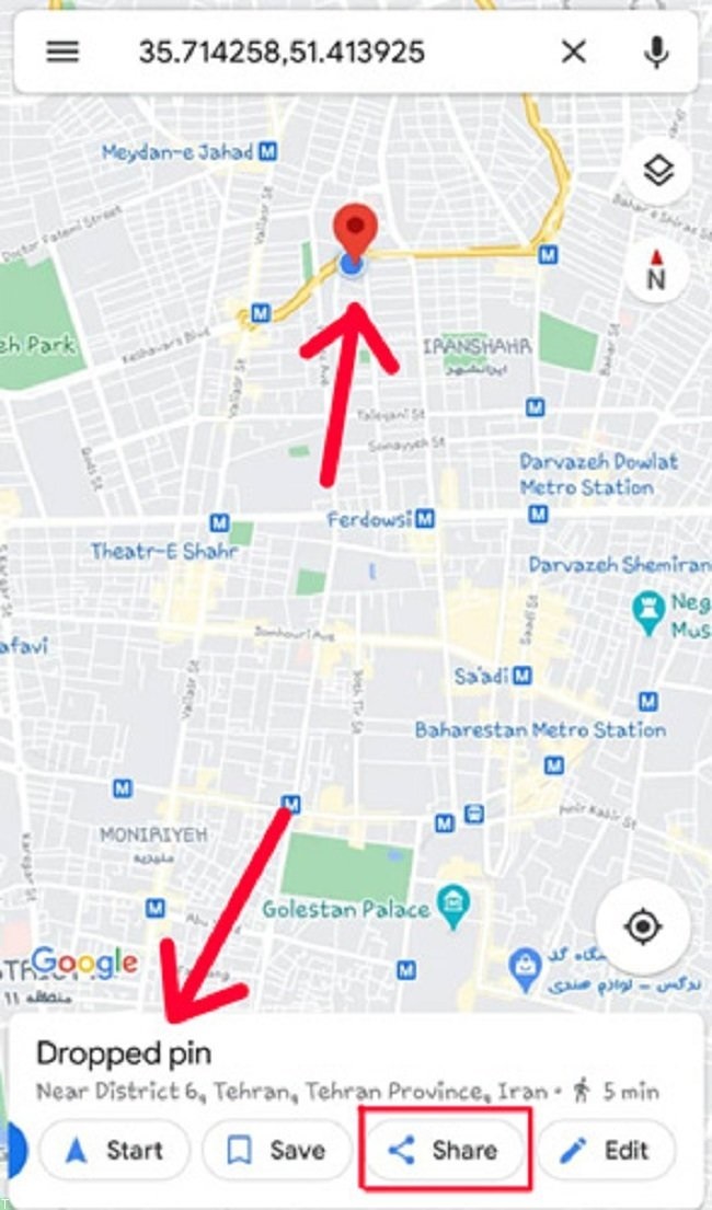 ارسال لوکیشن با چند روش ساده