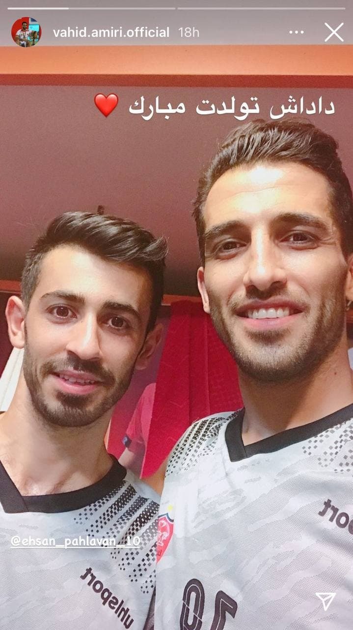 اللهیار سید منش