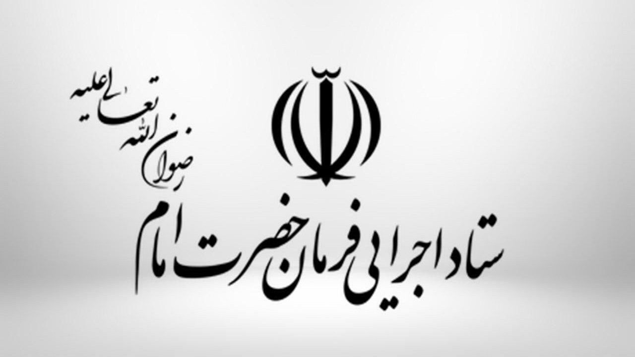 تولید ۵ میلیون واکسن کوو ایران برکت