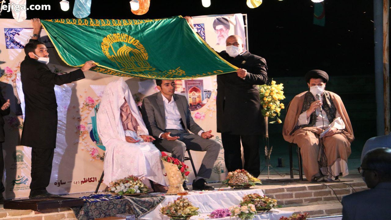سنت ازدواج بالاسر حضرت رضا(ع) + فیلم