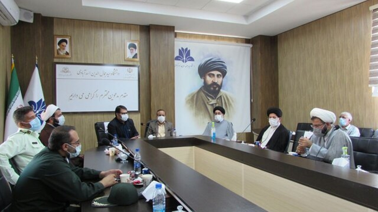 افتتاح مرکز فرهنگی مذهبی دانشگاه سیدجمال الدین اسدآبادی
