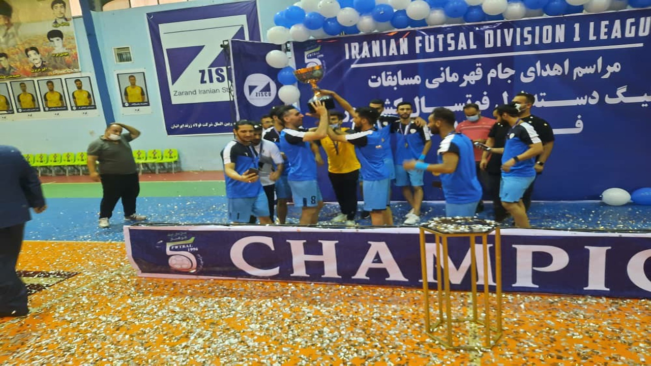 فوتسالیست‌های زرندی بر سکوی دوم لیگ دسته یک کشور