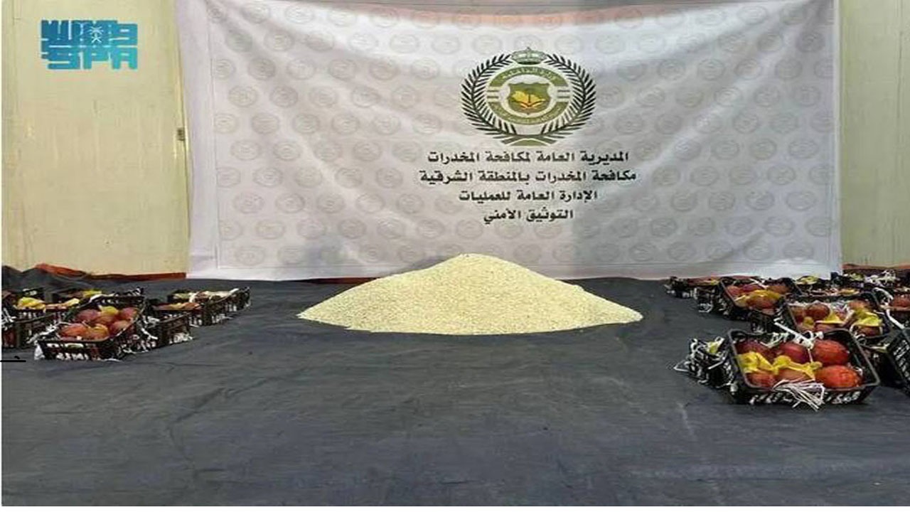 شاهزاده سعودی که "سلطان کپتاگون" بود/ برنامه ویژه عربستان برای محاصره اقتصادی لبنان به بهانه ترانزیت مواد مخدر +تصاویر