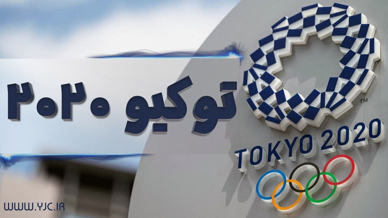 شناگر آمریکایی مدال طلای ۱۵۰۰ متر آزاد بانوان المپیک ۲۰۲۰ را کسب کرد
